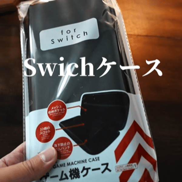 「買わなきゃ損」これが100円⁉コスパ最強なのにキャンプが更に快適になるアイテム3選