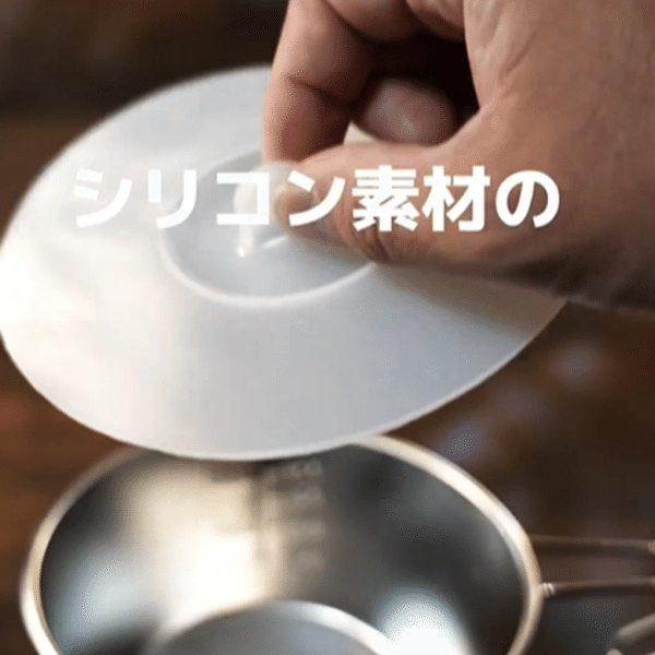 「買わなきゃ損」これが100円⁉コスパ最強なのにキャンプが更に快適になるアイテム3選