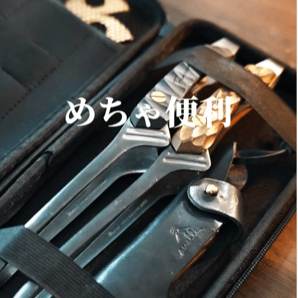 「買わなきゃ損」これが100円⁉コスパ最強なのにキャンプが更に快適になるアイテム3選