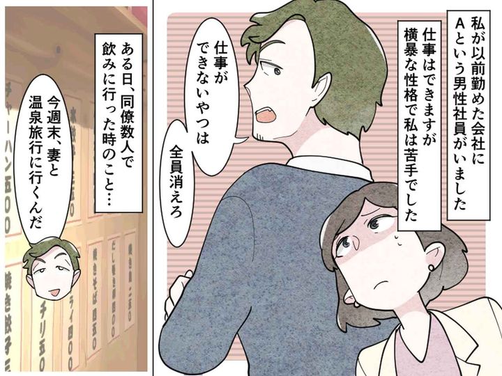 画像1: 一番大事なのは自分