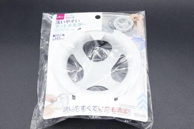 ダイソーのキッチン排水口用 洗いやすいネットホルダーのパッケージ