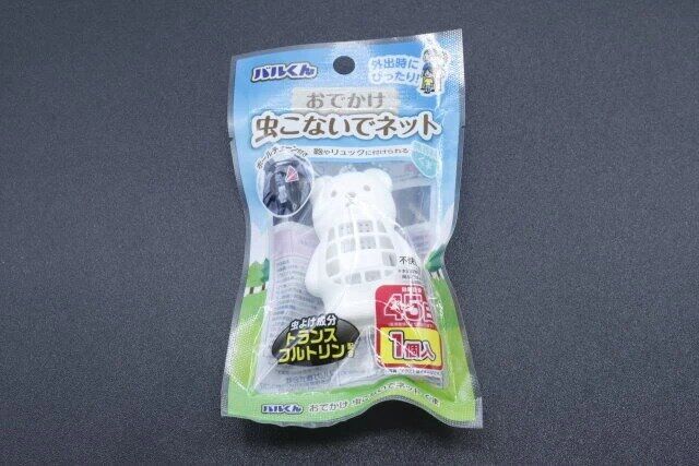 ダイソーのバルくんおでかけ虫よけこないでネットくまのパッケージ