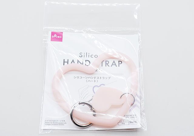 ダイソーのシリコーンハンドストラップ（ハート）のパッケージ