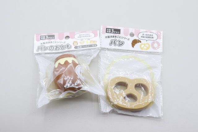 セリアの木製おままごと はちみつと木製おままごと パンのパッケージ