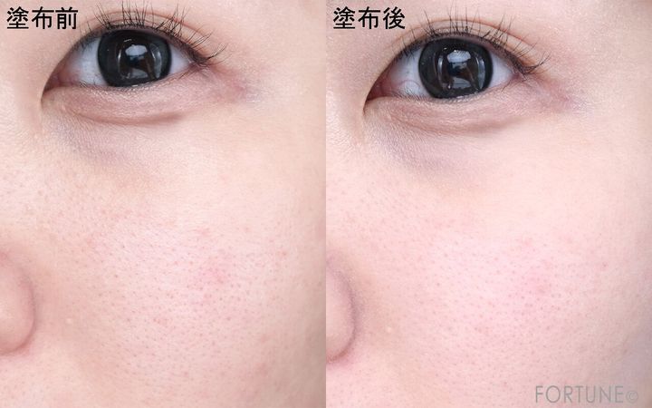 ettusais（エテュセ） エテュセ フェイスエディ...