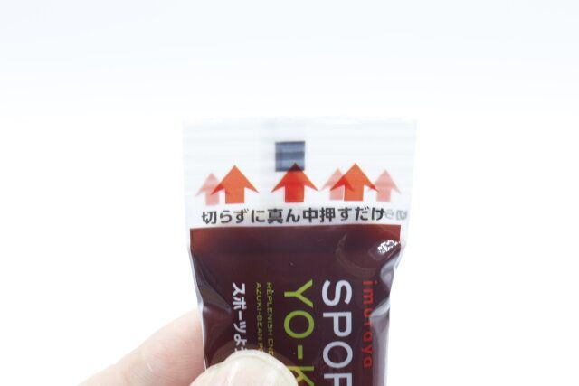 ダイソーのスポーツようかん