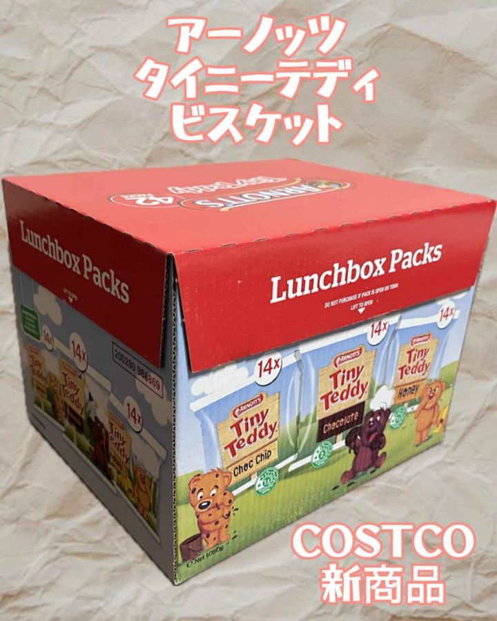 画像3: 出典：Instagram