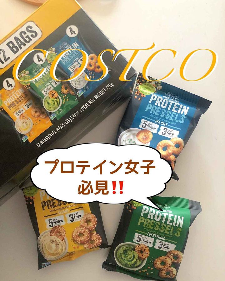 画像4: 出典：Instagram