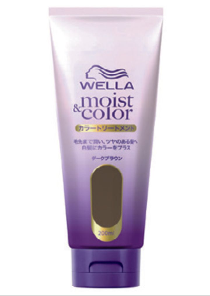 ウエラモイスト＆カラー ヘアトリートメント