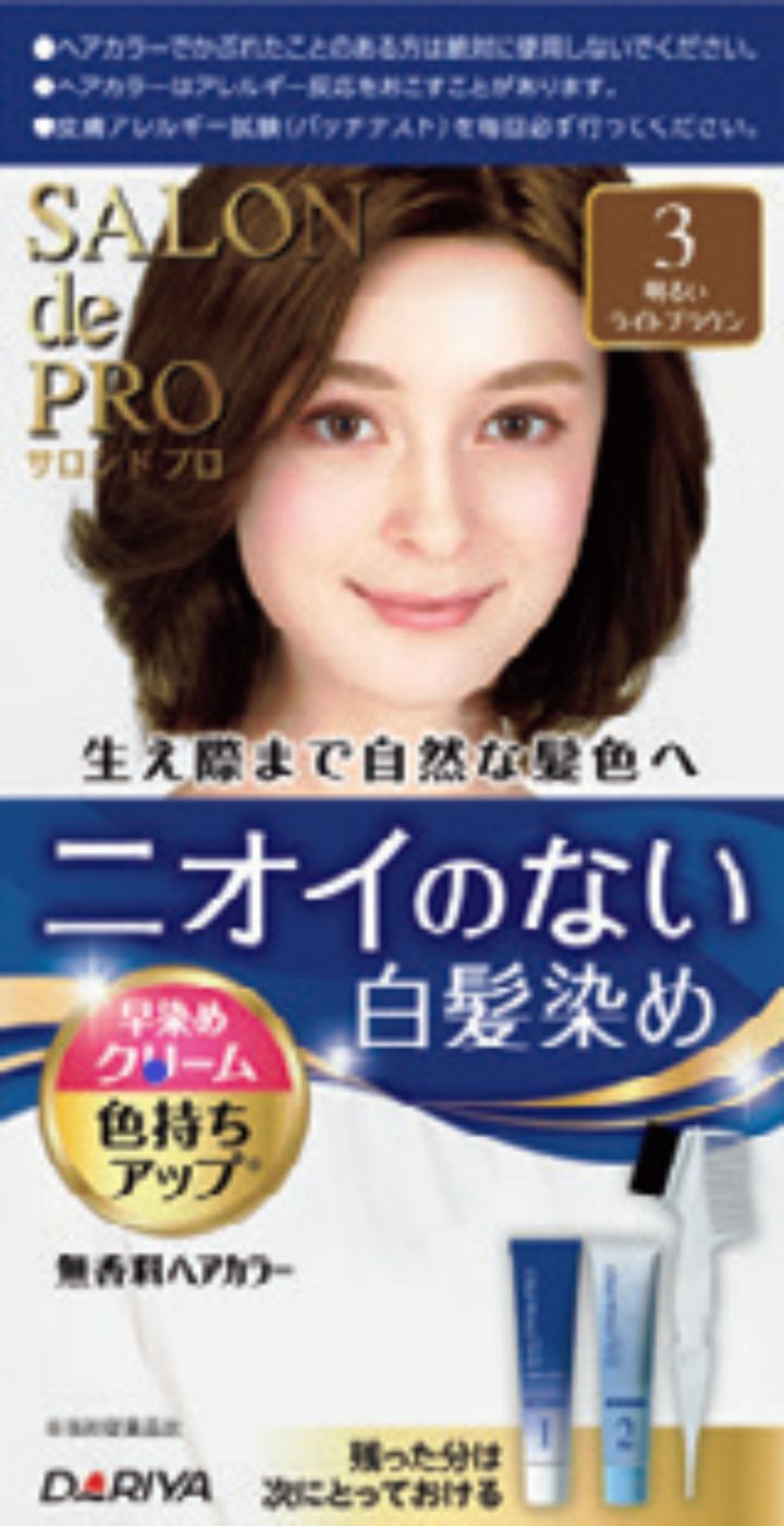 白髪染め セルフカラー 自宅染め ヘアカラー ヘアケア 染クリーム ダリヤ