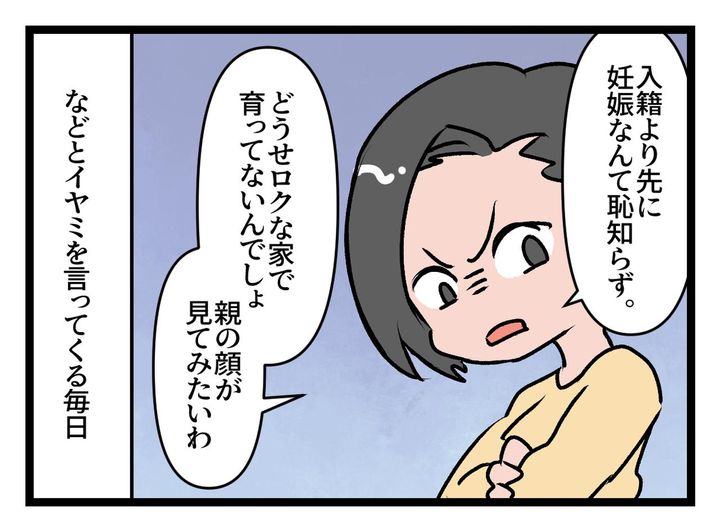 画像2: ftn ftnews.jp