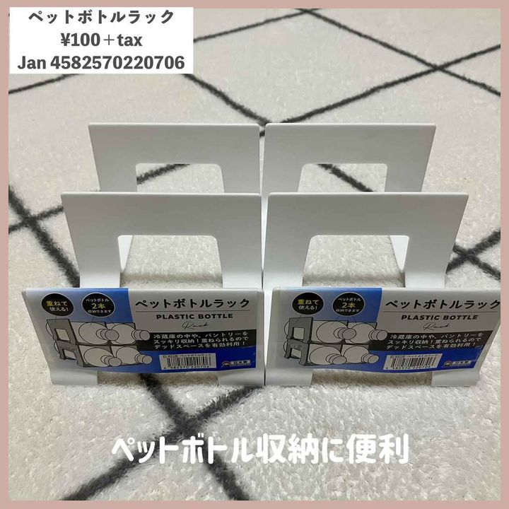 画像2: 出典：Instagram