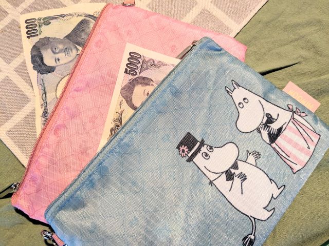 家計管理に使用した時の写真