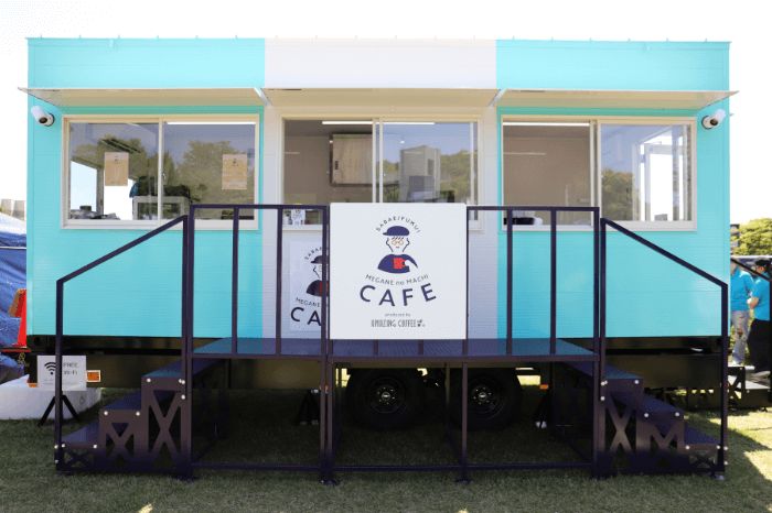 さばえカフェ「MEGANE no MACHI CAFE」