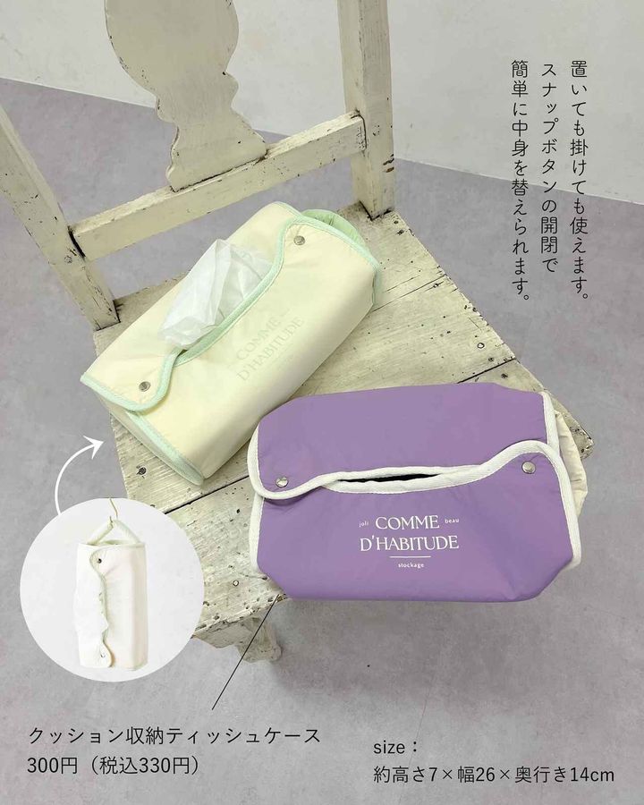 画像4: 出典：Instagram