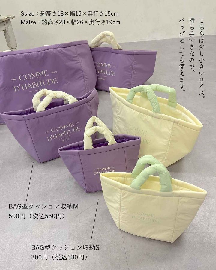 画像3: 出典：Instagram