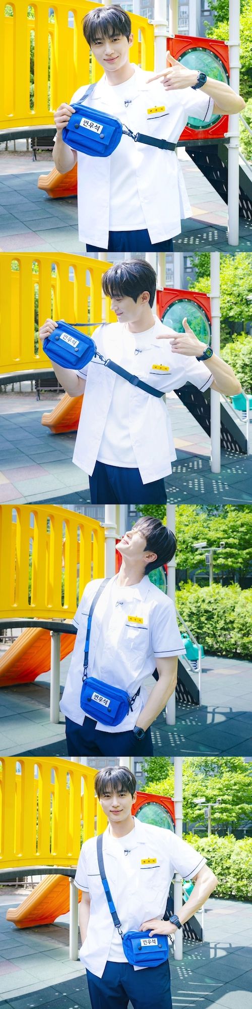 ビョン・ウソク