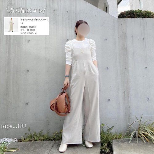 ジーユー_キャミソールジャンプスーツ_2
