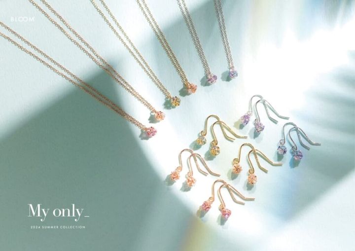 ミニマムな「ロンデル」シリーズ全6色