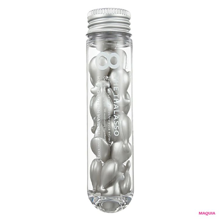 MAQUIA編集部発・最新ヘアケアNews。エディターおすすめの話題作をチェック！_7