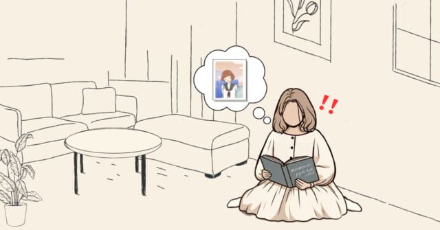 昔の自分にびっくり！？【心理テスト】あなたの自虐度を診断！＿ (2)