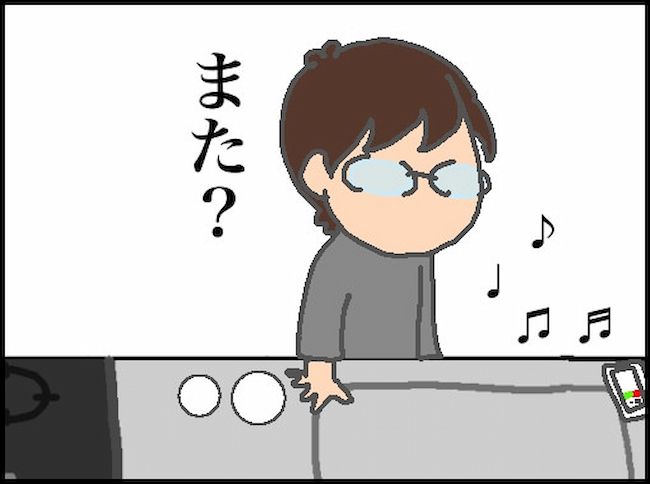 #頑張り過ぎない介護 57