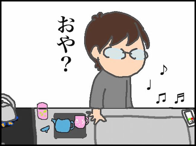 #頑張り過ぎない介護 57