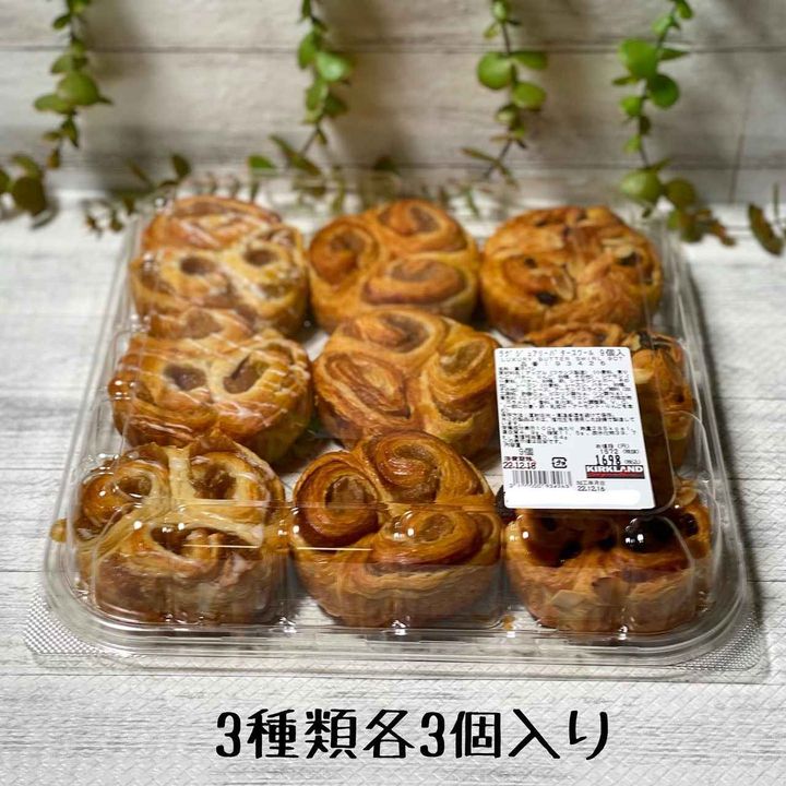 画像1: 出典：Instagram