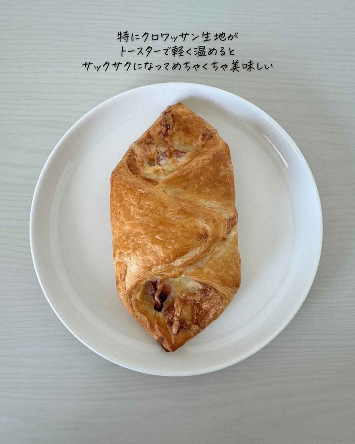 画像3: 出典：Instagram