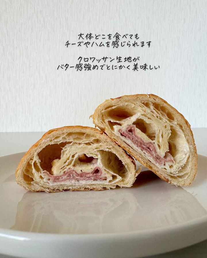 画像4: 出典：Instagram