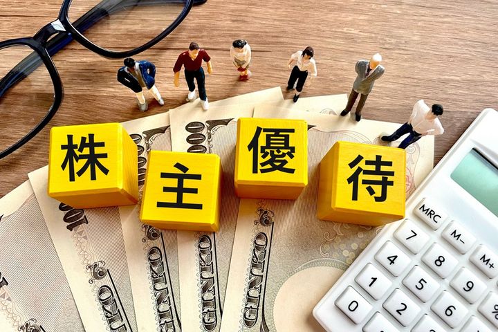 株主優待制度ってどんなもの？