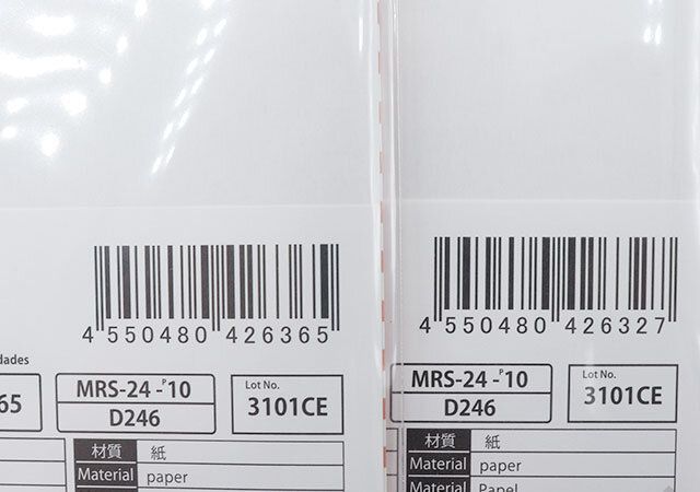 ダイソーの一筆箋のbearとホットケーキのJANコード