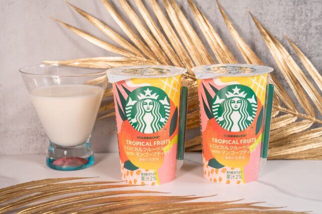 ファミリーマートのスターバックス トロピカルフルーツミックス with マンゴープディングのデザイン