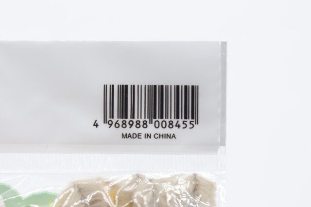 キャンドゥのモケモケ極太モールタイ／30PのJANコード