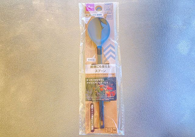 ダイソーのPPS 樹脂製スプーン（18cm）のパッケージ