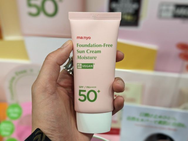 ファンデフリー サンクリームの写真