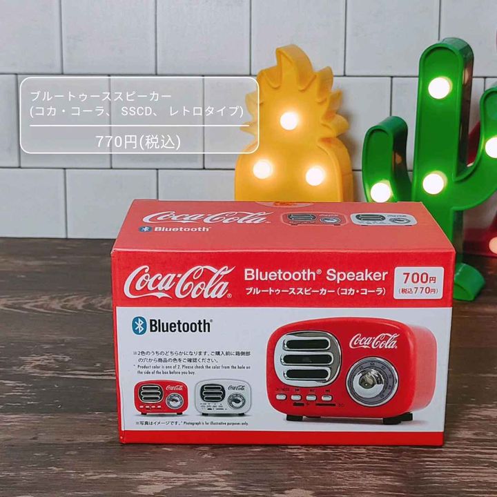 画像2: 出典：Instagram