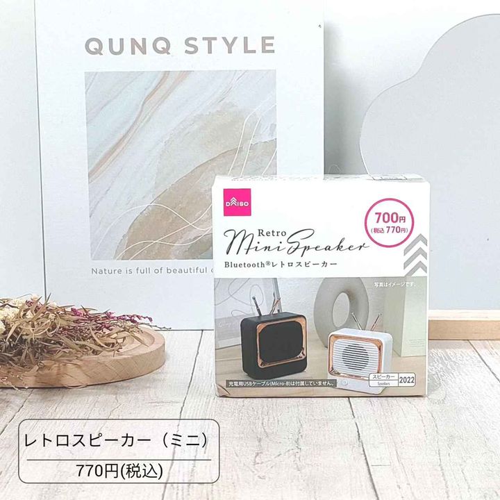 画像1: 出典：Instagram