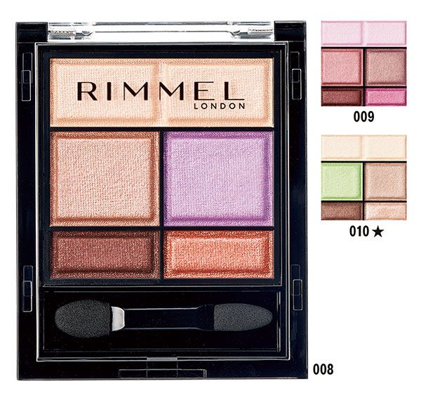 ワンダー スウィート アイシャドウ