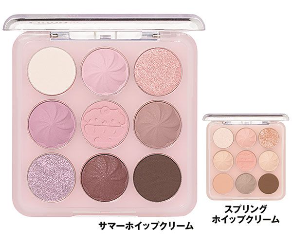 プレイカラーアイズ