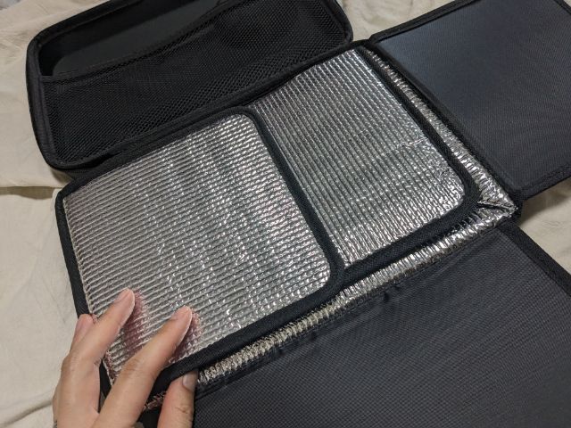 折りたたんだ状態