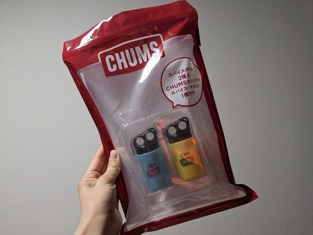 チャムススパイスボトル2種