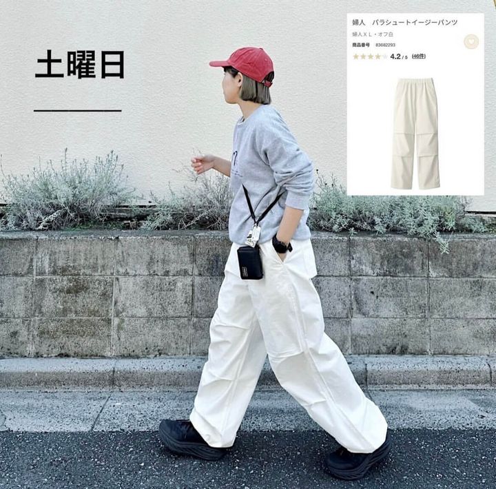 無印良品_パラシュートイージーパンツ_3