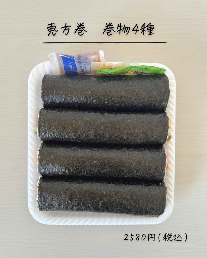 画像4: 出典：Instagram