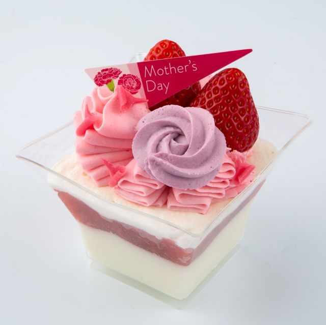 シャトレーゼ「母の日 苺のブーケ」