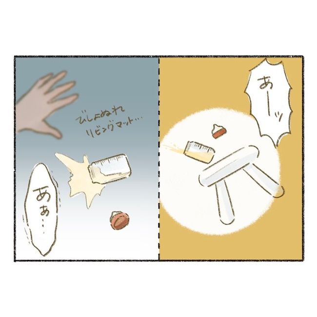 3歳差2人育児に奮闘