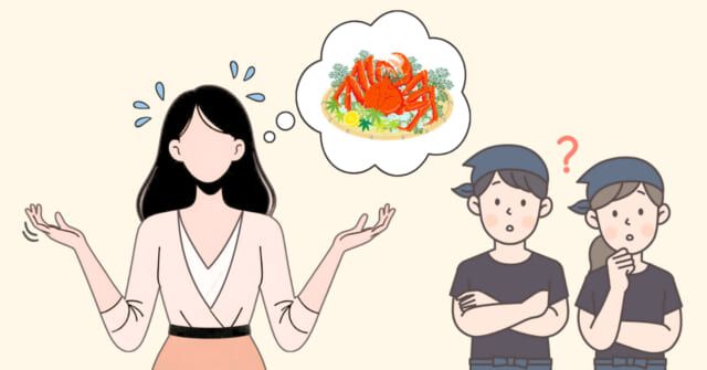 本当の名前は…？【心理テスト】あなた向きのトラブル対処法診断！