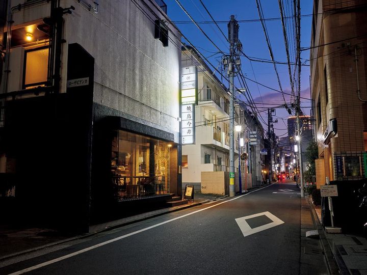 外苑前『焼鳥今井』の外観