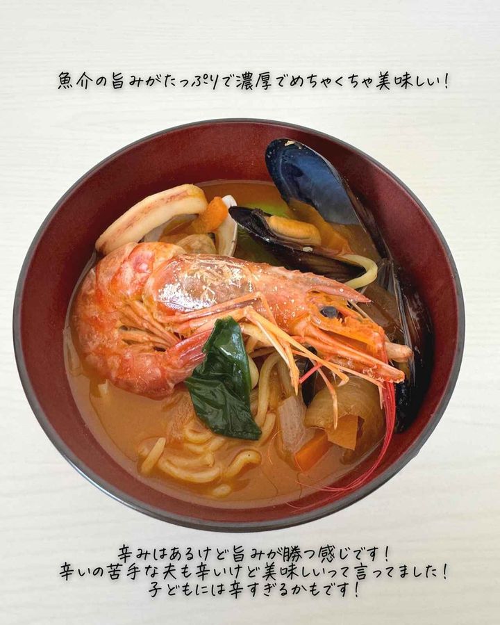 画像5: 出典：Instagram