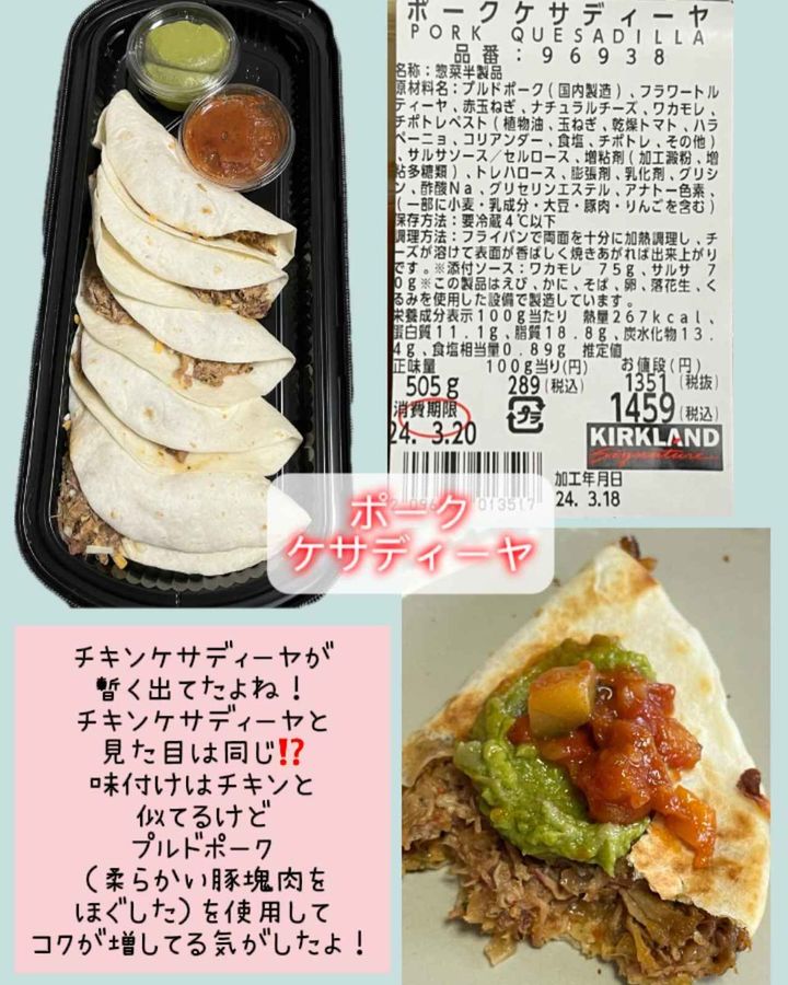 画像6: 出典：Instagram